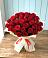 Букет 29 Красных роз в Большое Нагаткино