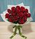 Букет Красные розы в Большое Нагаткино
