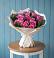 Букет цветов из: Розы в Большое Нагаткино