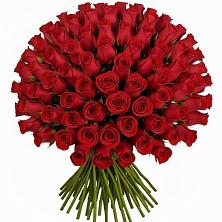 Букет Красные розы Чери Лав в Большое Нагаткино